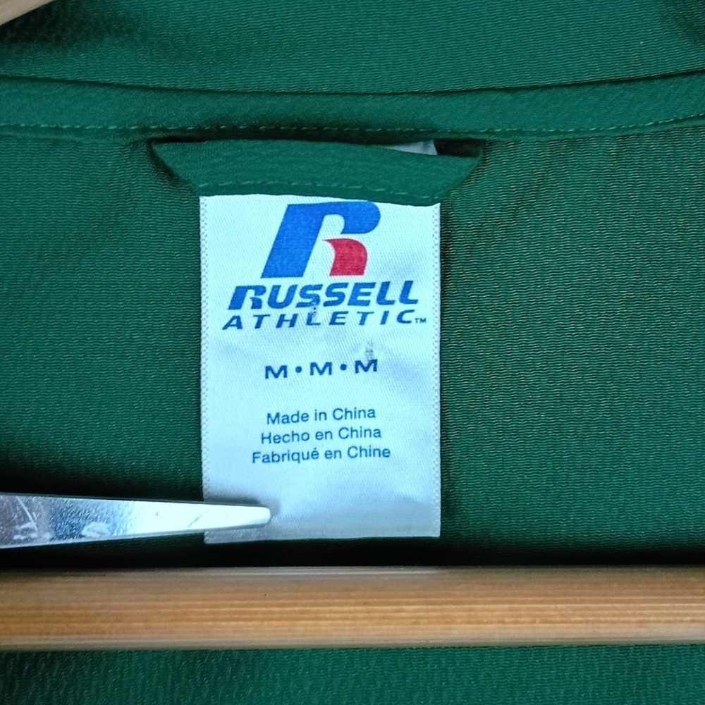 Russell Athletic Track Jacket Men Medium Green Baylor Bears Collegiate Warm Up - Picture 5 of 10